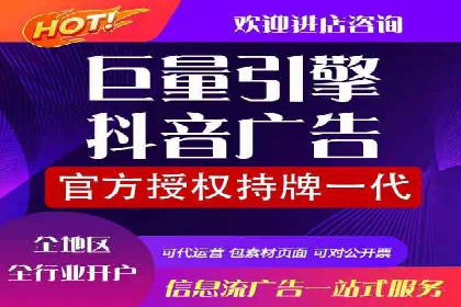 代理开户常见问题解答案例